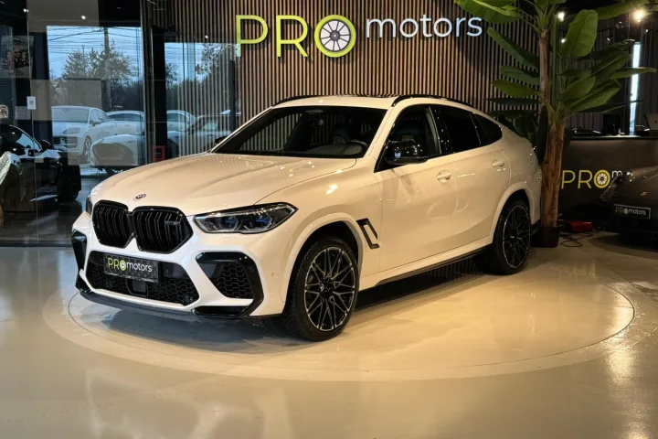 Imagine - pemarket.ro