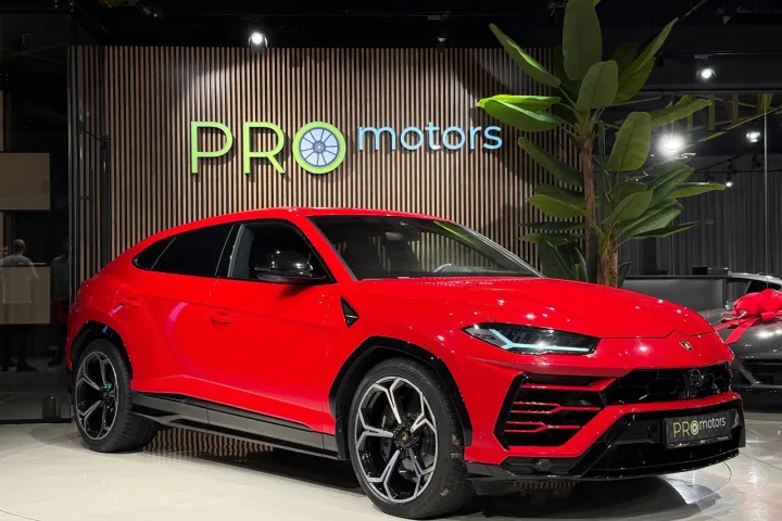 Imagine - pemarket.ro